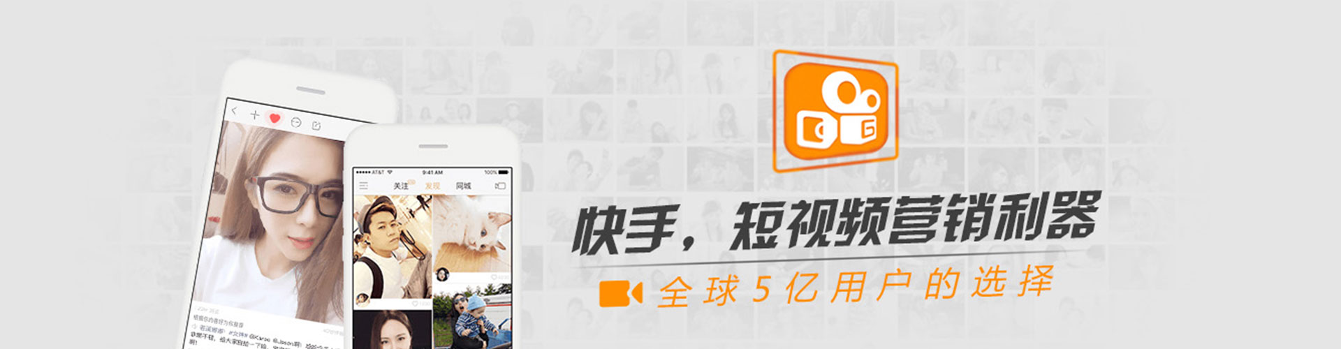 清江浦竞价托管